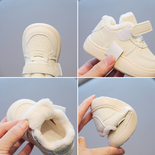 YEEHOO FASHION Ying's baby plus fleece shoes 03 years old warm toddler shoes soft sole autumn and winter baby warm toddler shoes large cotton shoes thick plus fleece Mino white 12 cm inner length 17 size