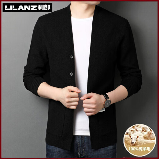 Lilang autumn v-neck sheep. Wool cardigan sweater men's thin casual jacket Korean style trendy top sweater for men TL-K1610 Gray L 170 Recommended 120-140Jin Jin equals 0.5 kg