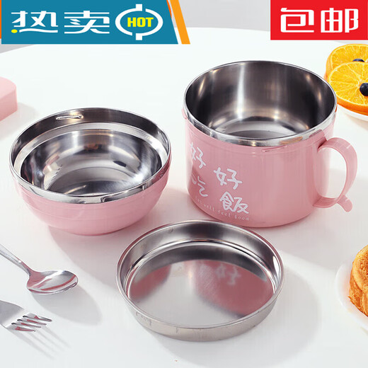 SUPOR stainless steel fast food cup, insulated double-layer lunch box, instant noodle bowl, lunch box for students and office workers, blue - Eat well - Free scouring pad