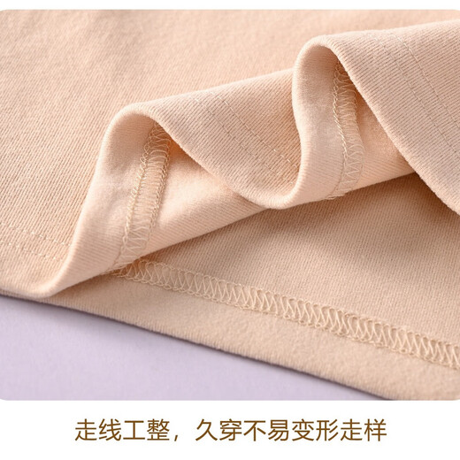 马克华菲（MARK FAIRWHALE）男女童打底衫中大童秋冬款条纹半高领上衣儿童保暖休闲长裤 M星星文字咖色（薄绒插肩袖） 150