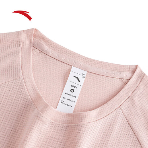 ANTA Quick-drying Master T丨Long-sleeved T-shirt for women autumn new breathable training clothes with fitness running sports tops