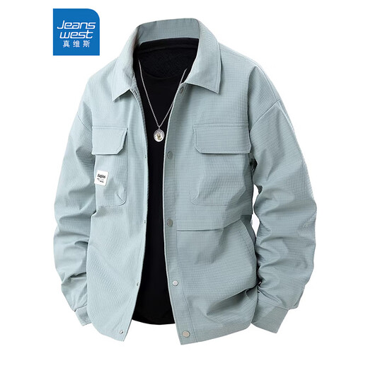 JEANSWEST Fat American Lapel Work Jacket Men's Spring and Autumn Extra Fat Extra Large Loose Casual Thin Fat Guy Velvet Jacket Black Regular 5XL Recommended 210-230Jin Jin is equal to 0.5 kg