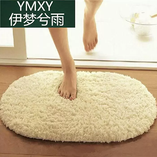Yusenyi Foot Mats Door Mats Plush Home Floor Mats Home Bathroom Water-Absorbent Kitchen Bathroom Bedroom Carpet Anti-Slip Beige Oval 50x80cm Sheep Velvet