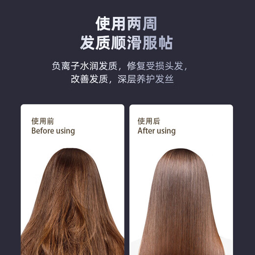 Hair dryer for drying hair, household negative ions will not hurt your hair, high-power hair salon dormitory special dryer, silent quick-drying hair care, starry sky gray 1200W flagship version + 1 billion negative ions