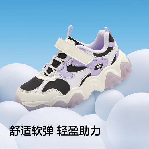 巴拉巴拉童鞋儿童运动鞋女童鞋2025新秋冬鞋子厚底老爹鞋撞色208425140204