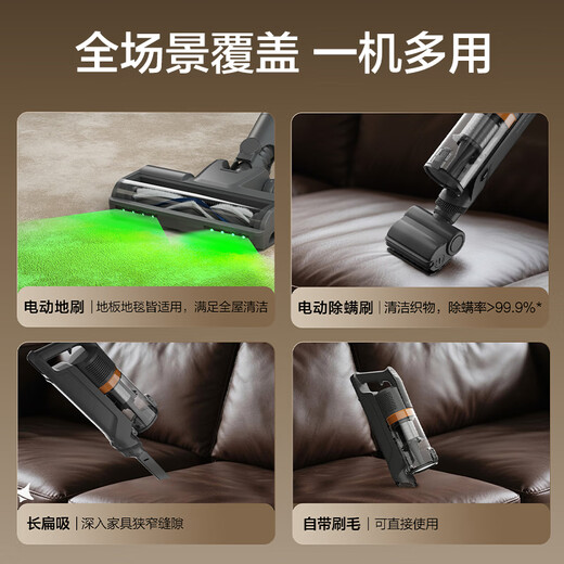 Haier vacuum cleaner HF3 household wireless handheld wide-angle screen green light dust display pet hair anti-winding only for lazy people does not dump dust HSC-S301D