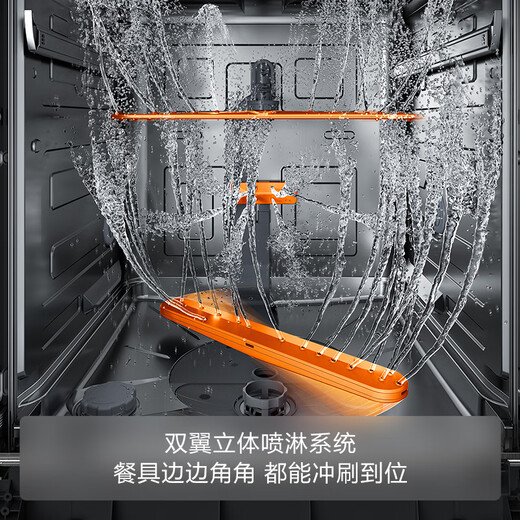 FOTILE dishwasher 02-V10 18 sets of large capacity built-in household 7 major programs independent steam sterilization 18 sets of built-in 02-V10