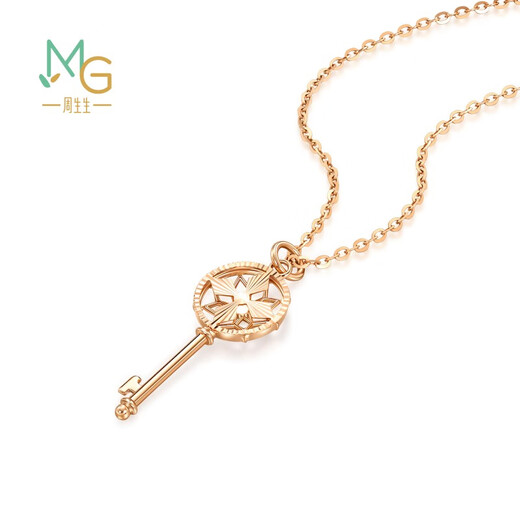 Chow Sang Sang 18K color gold pendant, mint series key, necklace not included, priced at 92775P