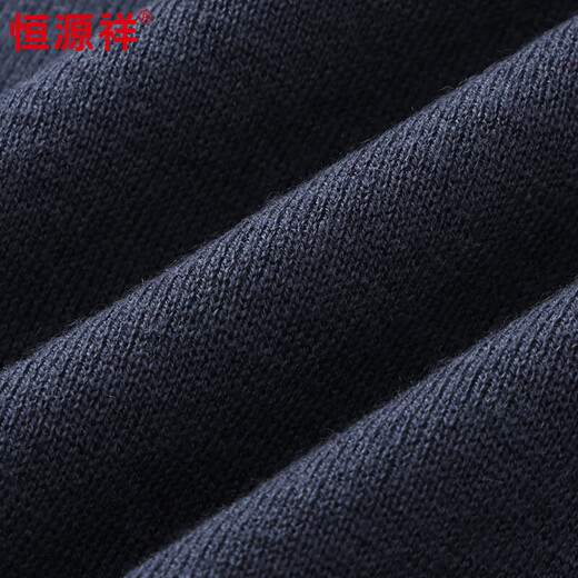Hengyuanxiang 100% pure woolen sweater for men in autumn and winter new short-sleeved T-shirt for middle-aged and young people half-sleeved sweater knitted bottoming shirt for men black L 175/92A(110)