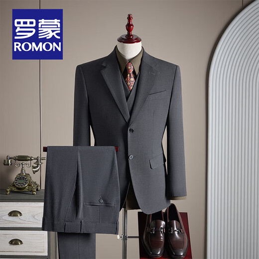 ROMON haute couture modal wool suit suit men's groom wedding dress business casual professional suit men's formal suit dark gray two-piece suit (suit + trousers) XL