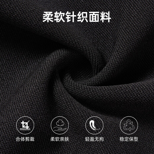 
Hongxing Erke sports pants for men in autumn knitted men's trousers comfortable breathable loose sweatpants nine-point pants men casual pants men