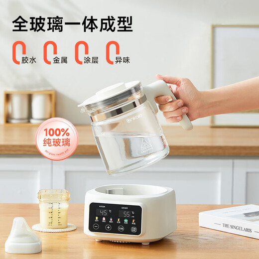 Ankale all-glass 0 glue 0 coating electric ceramic health kettle home multi-functional thermostatic kettle baby milk blending warm milk office scented tea kettle AJL-DT02 with tea drain