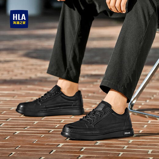 Heilan House (HLA) Men's Shoes Comfortable and Versatile Casual Leather Shoes Men's Sneakers HAABXM1EBH224 Black 42