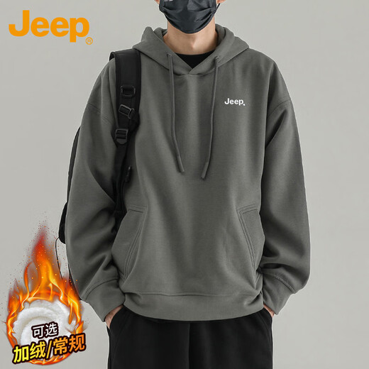 JEEP Jeep sweatshirt men's autumn and winter hooded loose men's long-sleeved T-shirt tops men's volcanic ash XL