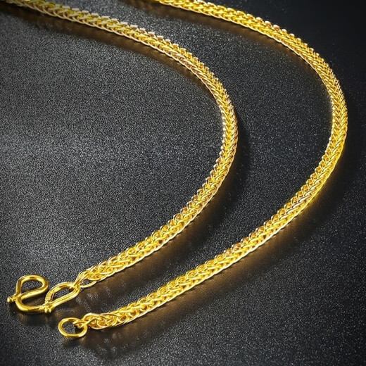 Dianzhao Old Phoenix Gold Store Pure Necklace 9999 Clavicle Chain Men's Wearable Versatile Gold Chain Length 45cm 4.69g