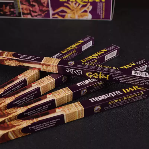 The middle shopkeeper's Indian incense genuine imported old pagoda incense, Dharma incense, incense, incense, Buddha worship incense, a large box of 25 small boxes, a large box of 25 sticks