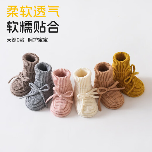 Baby socks autumn and winter new ins style baby woolen socks for men and women, spring and autumn newborn soft warm socks woolen shoes - white 1-3 years old M (recommended foot length 12-14cm)