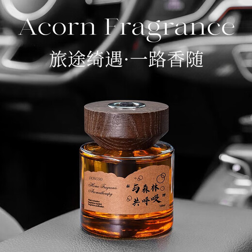 Zaixian Car Aromatherapy 2025 New Long-lasting Fragrance High-end Car Perfume Car Deodorizing Solid Balm Ornament for Women Pure Cologne Long-lasting Fragrance/Aldehyde Removal and Deodorization