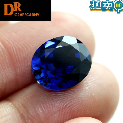 DR GRAFFCARNYAAAAAAAAA popular oval tanzanite loose stone master cut high fire clarity sapphire ring oval-13X18mm