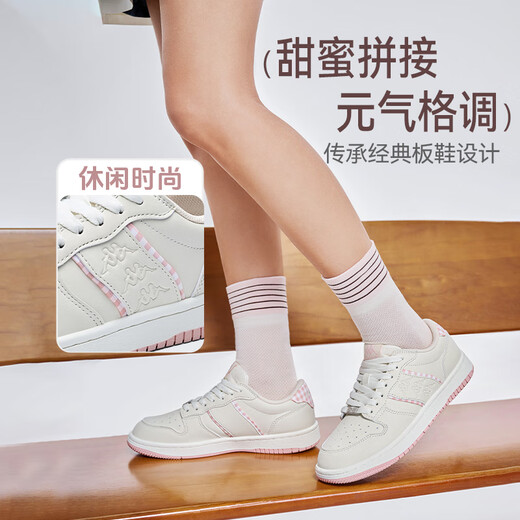 Kappa Dick-Soled-Schuhe für Frauenschuhe für 2025 Herbst neue Schüler Modetrend Casual Schuhe Vielseitige Sportschuhe für Frauen Winter Weiß/Milch Teepulver 38