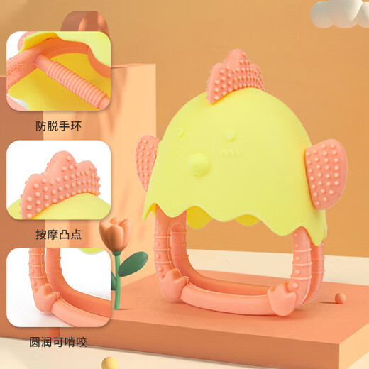 Teething Baby Food Grade Silicone Latex Toothbrush Teething Stick Teething Stick Teething Device Anti-Eating Hand Teether Pacifier Butterfly (Solid Color) Milk Tea Color 1 Pack