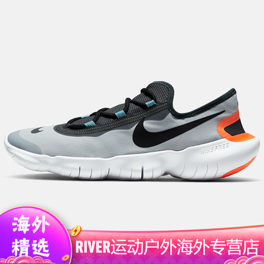 
Nike (NIKE) Nike men's shoes barefoot 5.0RN 2020 summer new lightweight breathable sports running shoes for women CI9921 CI9921-100 42.5