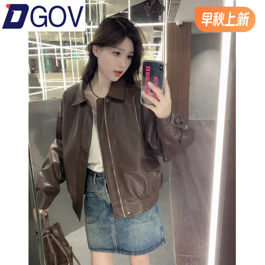 DGOV American Retro Retro Long à manches veste pour les femmes en automne et en hiver Lower Tops Niche Design Sense PU Leather Motorcycle Suit Brown ZT M (Recommandé 95-105 Jin [Jin est égal à 0,5 kg]))