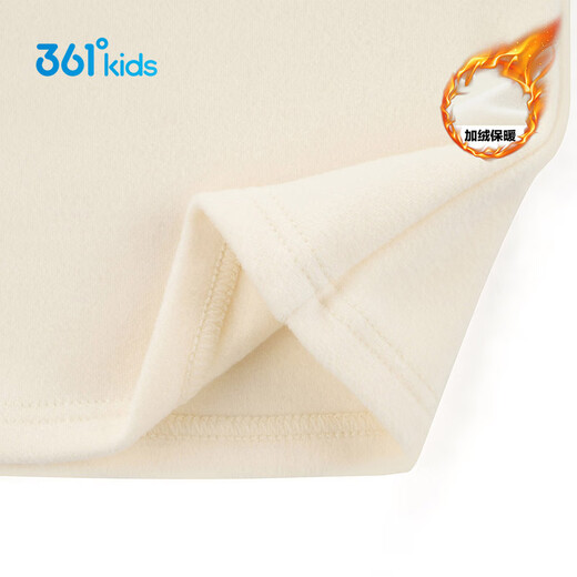 361 Children's bottoming long-sleeved 2025 winter men's and women's medium and large children's velvet warm long-sleeved sweater Pear 150