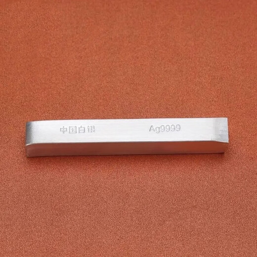China silver bar 9999 pure silver investment silver pure silver broken silver grains with certificate, fake one will compensate ten, silver bar 100 grams (with certificate + sealed bag)