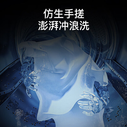 Haier drum washing machine with drying and washing and drying integrated 10 kg washing machine fully automatic state subsidy first-class energy efficiency large capacity baby washing machine sterilization mite intelligent drying 10 kg | washing and drying top sales | bionic hand rub | 1.1 washing ratio washing and drying integrated