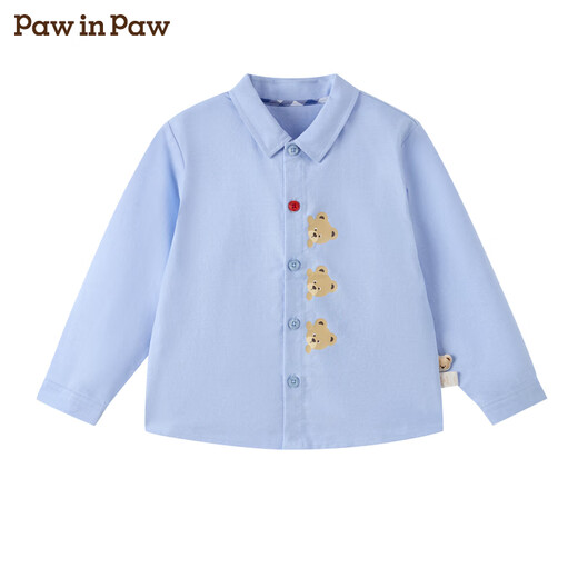 PawinPaw cartoon bear children's clothing 25th autumn and winter new baby boy loose solid color shirt casual and comfortable Blue blue/50 90