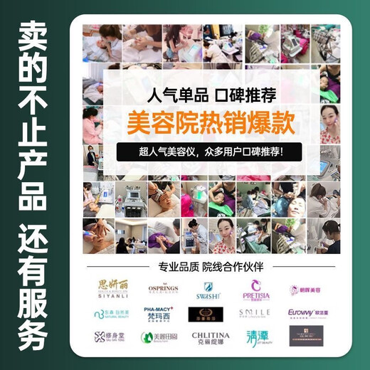 Small bubble beauty instrument beauty salon new hydrogen and oxygen large bubble blackhead absorption and hydration instrument face wash and cleansing machine upgraded green hydrogen and oxygen 7 in 1 + mask + cart