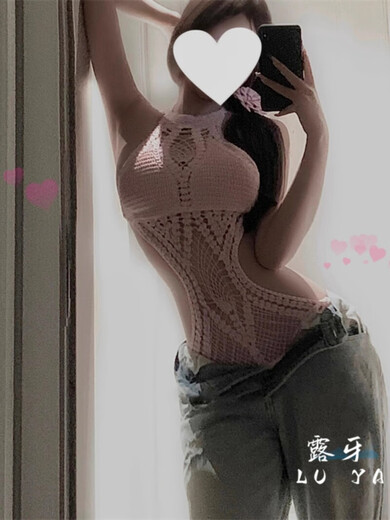 Xing Mei Xian Sexy Pure Desire Fishbone Bra Halter Neck Purple Jumpsuit Handmade Knitted Beautiful Back Sweater Strap Tube Top Women Pink Single Jumpsuit One Size 80-120Jin Jin is equal to about 0.5 kg