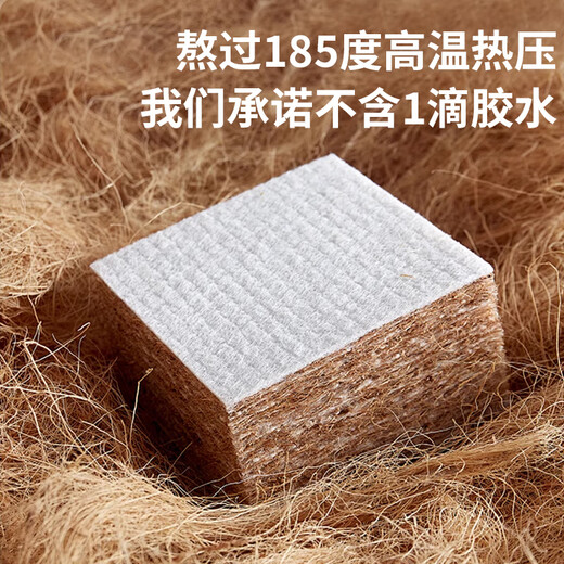 Versatile impression Internet celebrity versatile bay window mat custom-made simple Nordic style window sill mat new tatami balcony mat universal for all seasons customized coconut palm + latex contact customer service for quotation