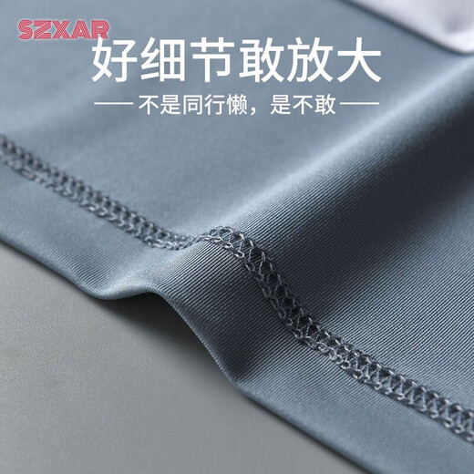 KELME Karl quick-drying long-sleeved men's half-zip training clothes running tops sports t-shirts spring cycling fitness clothes V07 white body light blue sleeves-249 label 2XL recommended weight 140-160Jin Jin equals 0.5 kg