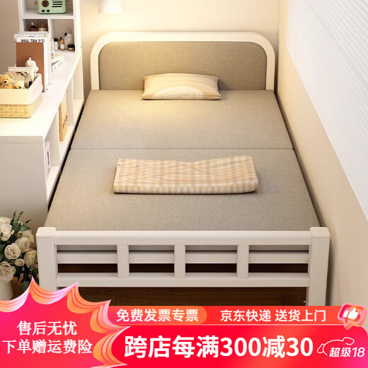 Yianda Folding Bed Home Single Bed Office Simple Lunch Break Nap Bed Hospital Accompanying Bed Dormitory Hard Board Iron Frame Bed Cream White 70CM Stable and Not Shaking