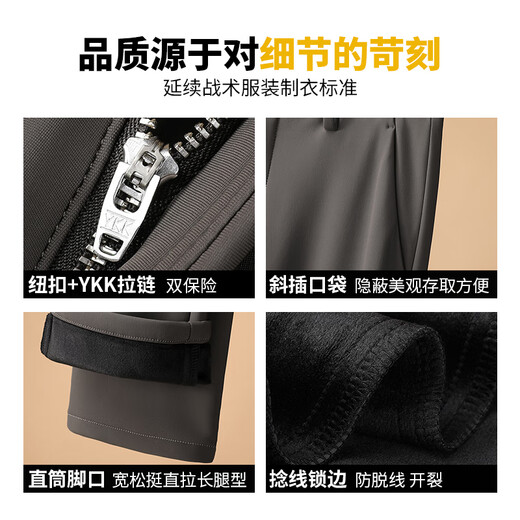 Handwick outdoor casual pants men's velvet thickened hiking and mountaineering pants autumn and winter windproof warm sports pants loose straight pants black 29