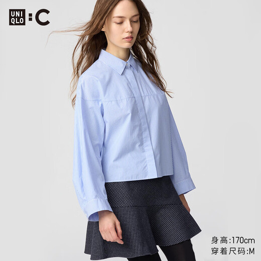 Uniqlo Coton à rayures Coton Short Short / Shirt Long Mancheve Shirting Shirt 479678 63 Sky Blue M / 160/84A