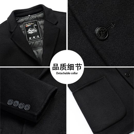 GOLDLION G+Goldlion Double-sided Woolen Suit Jacket Men's Korean Style Trendy Woolen Suit Thickened Goose Down Liner Short Wool Large Gray M 170/88A Recommended 95-125Jin Jin is equal to 0.5 kg