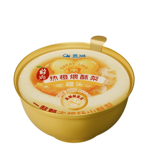 Gaishi Fresh Stewed Hot Orange Stewed Crispy Pear Small Golden Bowl 260g Whole Dangshan Crispy Pear Added Prebiotics Stewed Pears in Xiaodiaoli Soup