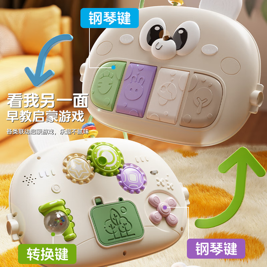 JINGDA TOYS nouveau-né bébé jouet fitness support pédale piano 0-1 an cadeau bébé marcheur