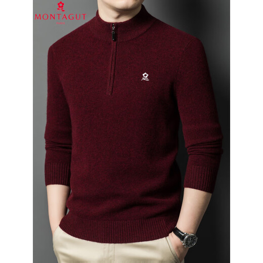 MONTAGUT Pure Cashmere Sweater Men's Autumn and Winter Zipper Half-Tall Collar Thickened Dad's Wool Sweater Middle-aged Men's Light Gray 4XL 190 Recommended 190-210 Jin Jin equals 0.5 kg to wear