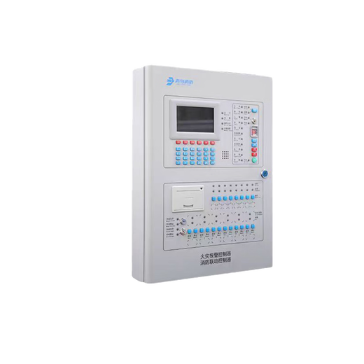 Beida Jade Bird alarm host JBF51S01/51S02 fire alarm linkage controller brand new JBF51S01 (400 points)