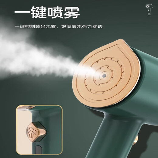 GUGLE German high-end quality 2025 new hand-held garment steamer steam ironing machine small mini electric iron for ironing clothes for home portable dormitory ironing clothes off-white flat hanging two ironing + high-energy pressurized wrinkle removal titanium large panel rapid heat conduction