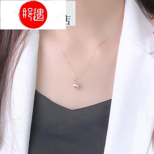 Cold Bamboo Black Pearl Seawater Pearl Pendant Gold Pearl Necklace Clavicle Chain Heavenly Lady Necklace Free 8-8 Points 5mm Contains S925 Silver Chain