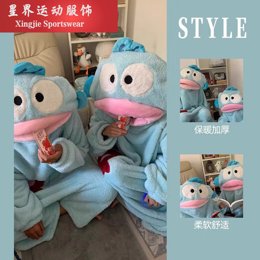 Kaooseen Big Mouth Ugly Fish Coral Velvet One-piece Pajamas for Women Cartoon Thickened Warm Pajamas for Men Large Size Hooded Funny Winter Funny Big Head Fish Pajamas + Shoes M XL Height 168-185C