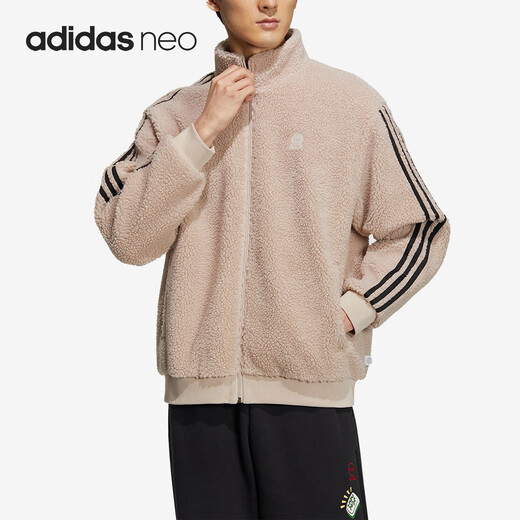 Adidas men's and women's casual sports polar fleece jacket HY2684 light brown XL