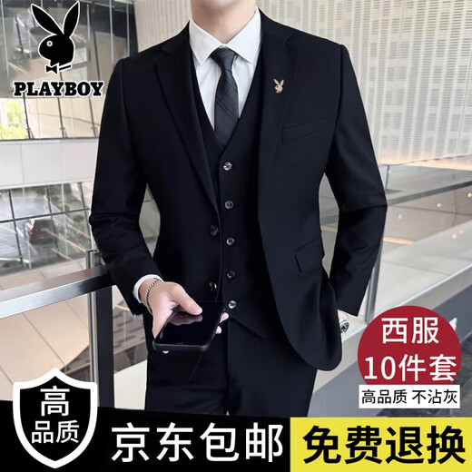 Playboy Suit Suit Men's Business Slim Suit Professional Formal Small Suit Groom Groomsman Wedding Dress Three-piece Set Black Two-Button Suit + Pants + Shirt + Gift Bag 2XL 130-145Jin Jin is equal to 0.5 kg