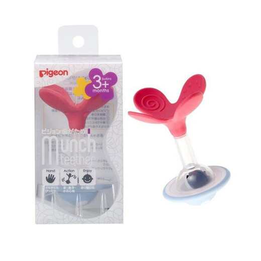 Pigeon flower teether for 3 months old, Japanese oral training device rattles the baby to soothe the little flower teether, the baby grinds teeth, coaxes the baby to bite and enjoys it, flower pattern