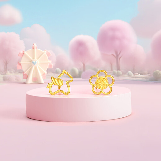 Chao Acer, you can immediately spend money on 18K gold earrings for girls, asymmetrical earrings for the Year of the Horse, zodiac year gifts for girls, a pair (free silicone earplugs)